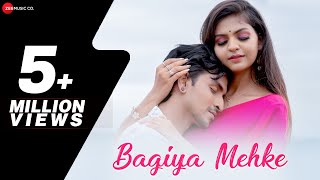 Video thumbnail of "बगिया महके | Bagiya Mehke - Video Song | Deepak & Anikriti | Rishiraj & Monika | Ankit | #cgsong"