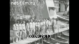 1982г. Днепропетровск. воднолыжный спорт. Юрий Ершов, Анатолий Чуев