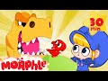 The Dinosaur and the Duck - Mila and Morphle | Cartoons for Kids | Morphle TV