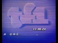 TV-DX / E62-TF1-opening