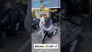 #becane #becanexad #becane_33 #becane150 #necane200 #moto #motorcycle #fes #casa #agadir #motovloger