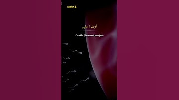 Al Waqi'ah (57-59) | Heart Warming Quran | Ustaz Nafis Yaakob | سورة الواقعة