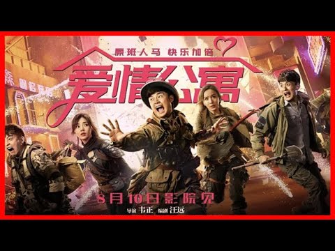 56億票房雄踞榜首，《戰狼2》的記錄2天后是否會被破？