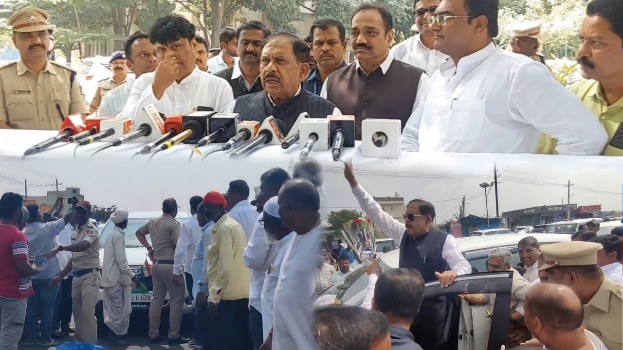 Home Minister Ki Bijapur Me Entry | Karnataka | 26-11-2025