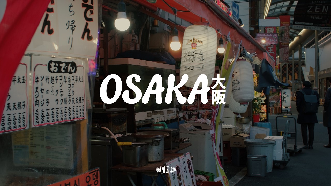 Visiting Osaka in the Winter