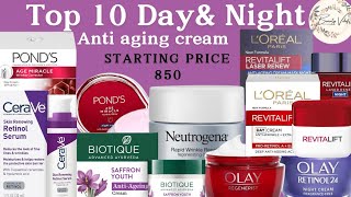 Best Anti Aging Wrinkle Cream| Best Night Cream For Anti Aging 30 plus#skincare#best Best Anti Aging Wrinkle Cream| Best Night Cream For Anti Aging 30 plus#skincare#best