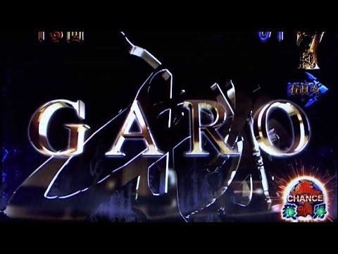 Cr牙狼 金色になれ ラウンド楽曲集2 Youtube