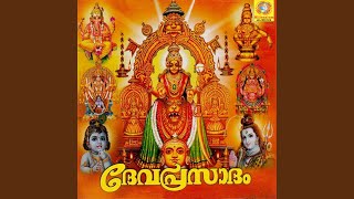 Ayyappa Swamithan
