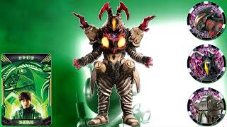 特選個体！瑠璃色のケンランヒメゾウムシ完品！ Pedanium Zetton, The Belial Fusion Monster | Ultraman Card