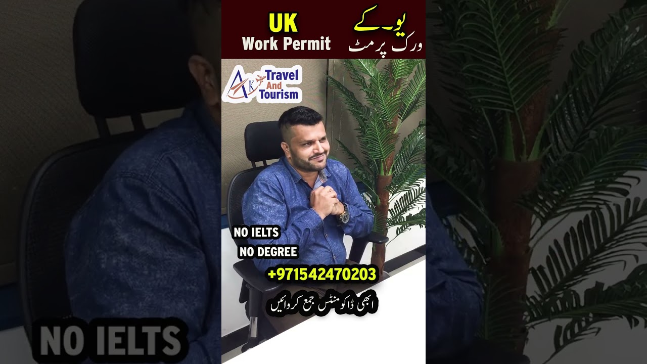 Dreaming of Working in the UK? No IELTS Required! 🚀 💼