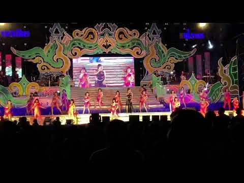 มีเธอเป็นเสียงเพลงในใจ - เรดาร์ โสภิดา เสียงอิสาน บุญบั้งไฟ บ้านหนองหมีศรีสะเกษ