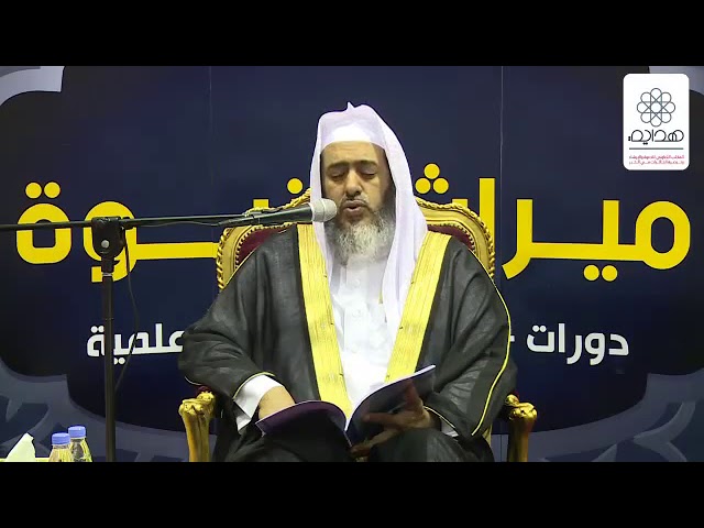 لا يمكن القيام بالعبادة إلا بمعرفة ثلاثة أمور | الشيخ صالح العصيمي