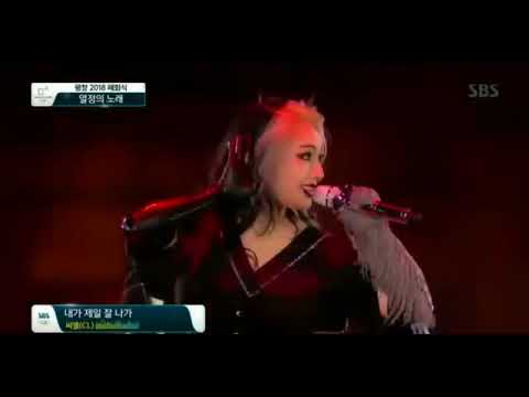 CL OLYMPIC 2018