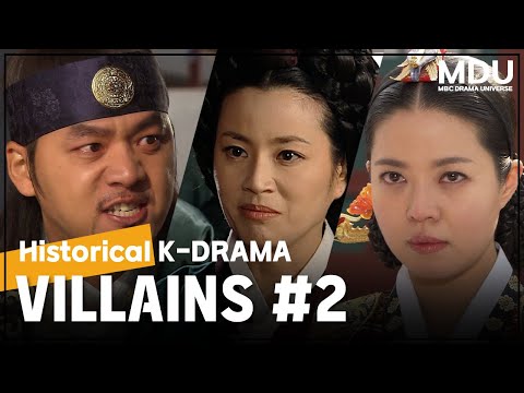 [#MDU] Notorious Devils | Historical K-<strong>Drama</strong> Villains#2 | Jewel in <strong>the</strong> <strong>palace</strong>(チャングムのちかい) MBC040302방송