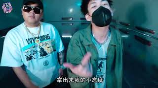 贝贝《粉红法拉利》完整字幕版MV feat AZ啊之×DrunkiD达芬奇