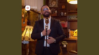 Skam kujtu qe mgjen pranvera