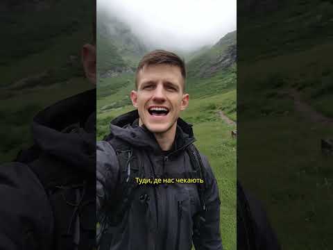 ВИП ЄМ ПО ЧУТЬ ЧУТЬ Іван Галій УКРАЇНСЬКА МУЗИКА 