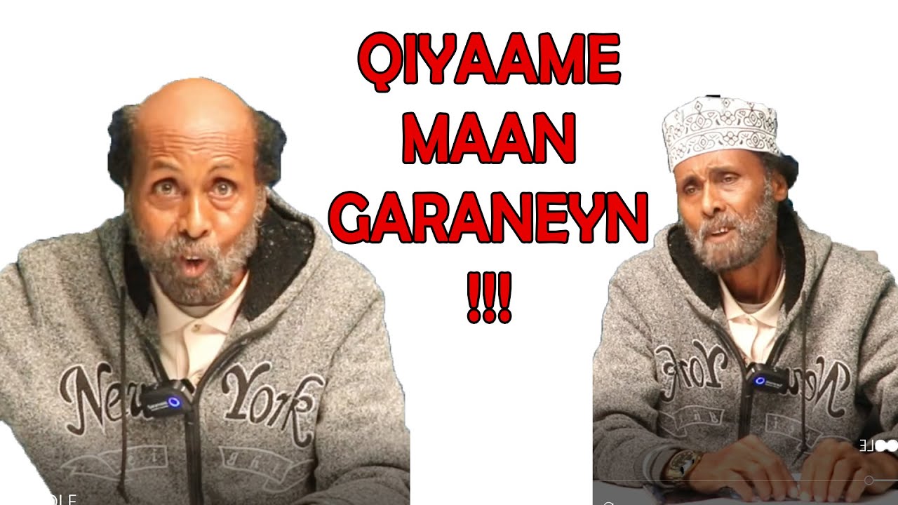 QAXII KA HORE QIYAAMO MAAN GARANEYN | WAREYSI XAYNOOSH SANQOOLE | ASAL FILMS 2022