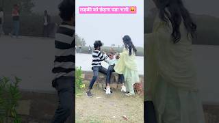 छेड़न 90'S Old Hindi Songs🥰 \u002690s Love Song🥰Udit Narayan, Alka Yagnik, Kumar Sanu songs Hindi Jukebox