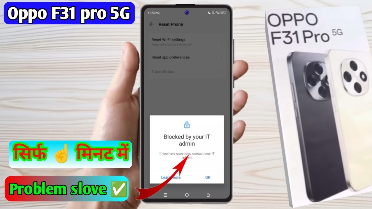 blocked by your it admin oppo f31 pro, oppo f31 pro blocked by work policy, oppo f31 pro blocked by 