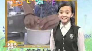 20100915-2《小主播看天下》
