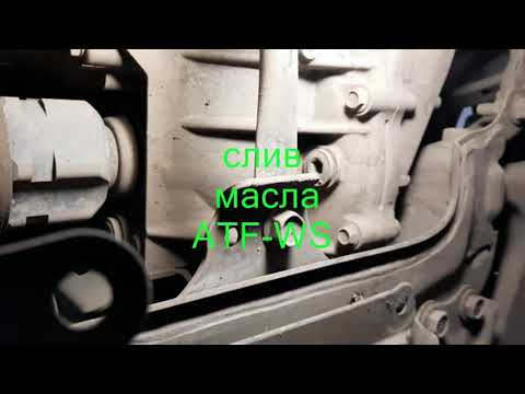 Масло для приус 30