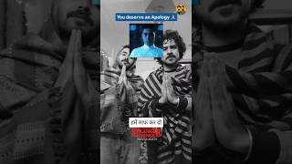 hame  maaf kar do ! #funny #ytshorts #youtubeshort #youtubeshortsindia #netflixindia #bunnybaba25