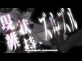 [Yukari Yuzuki] Sei (Sub español)
