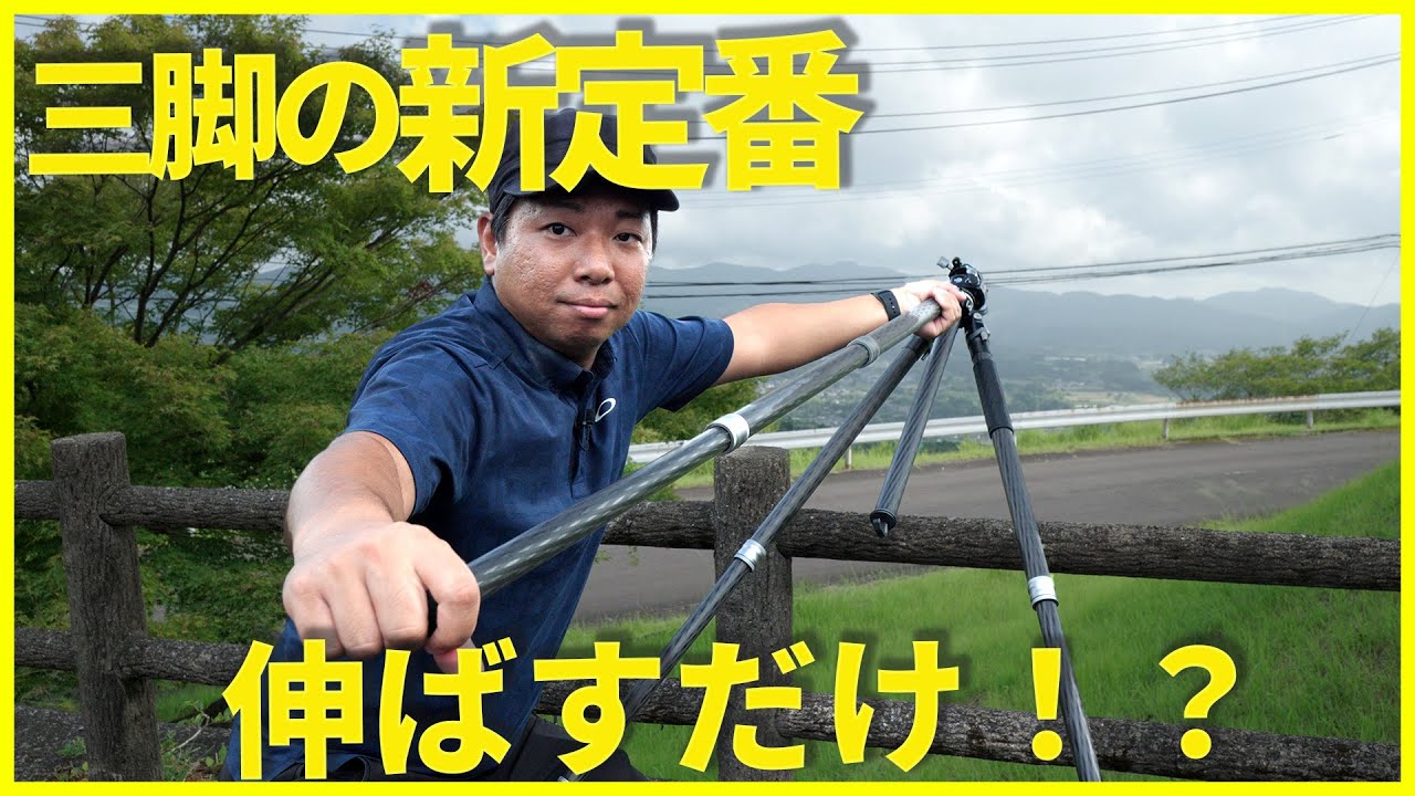 タカさん専用 maxresdefault.jpg