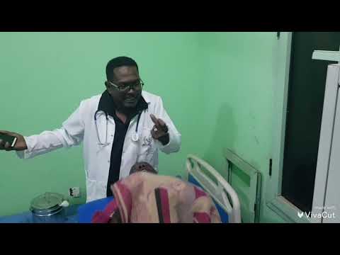 أيوب الطاهر دعاش