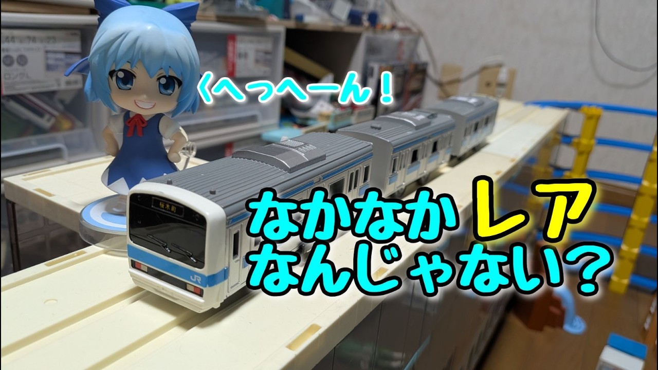 【サブロー修理工場】209系500番台　修理してみた