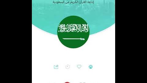 فضل تلاوة القرآن / للشيخ خالد بن محمد الدمجان .