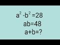 A Very Nice Math Olympiad Algebraic Question l Advanced maths For Competitive Exams l Maths