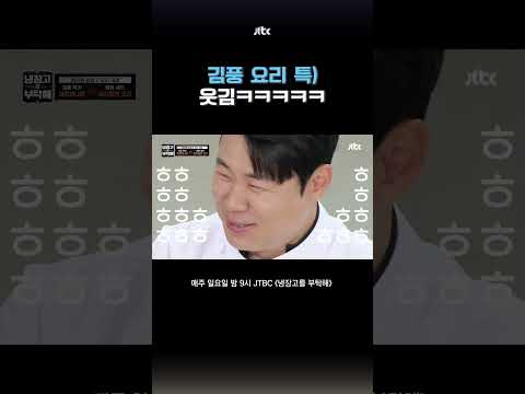 행복식당