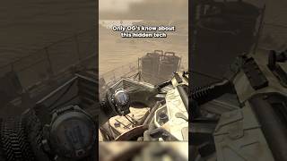Did you know about this spot on Rust? #cod #mw2 #nostalgia