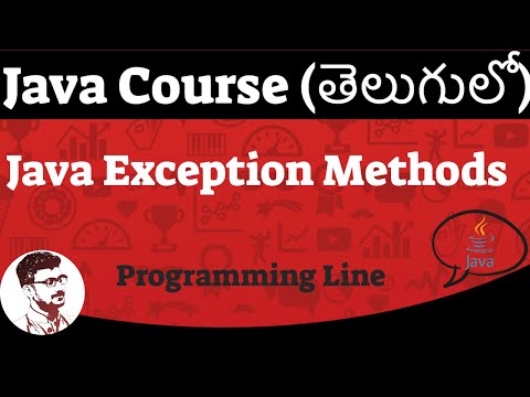 Java Exception methods in Telugu | జావా (Java in Telugu)