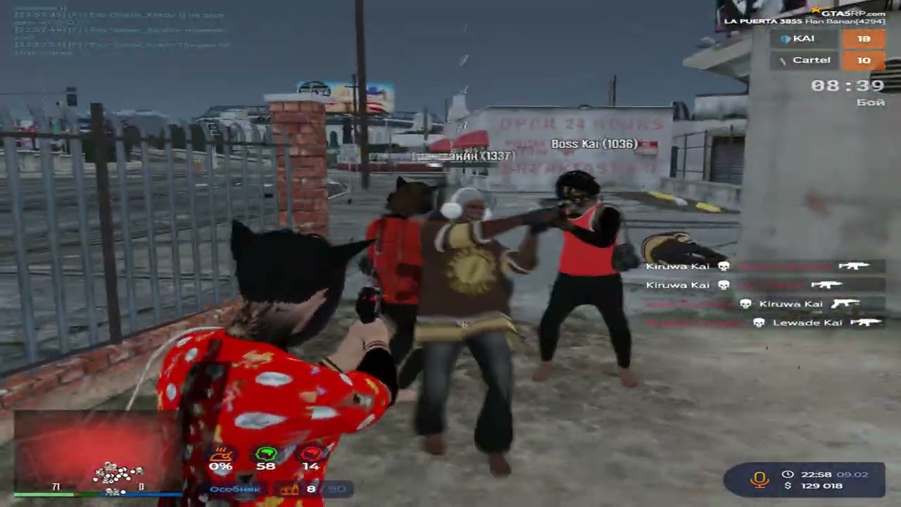 играем новое ВЗП на @GTA5RP /// моды в описании....