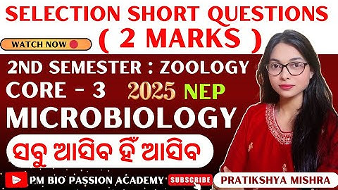 🎯SELECTIE VRAAG VAN 2 PUNTEN | NEP-SYLLABUS | BSc ZOOLOGIE | KERN 3 | MICROBIOLOGIE || Door Prati...