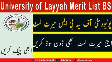 University of Layyah Merit List 2023 BS