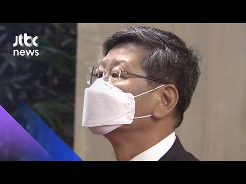 <strong>이용구</strong> 폭행 피해 택시기사 &amp;#39;증거인멸 공범&amp;#39; 입건 / JTBC 아침&amp;amp;