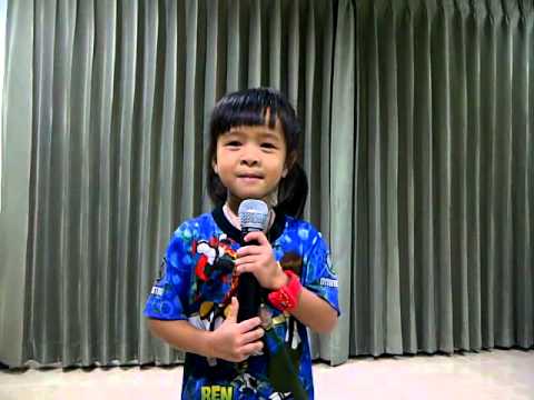 เพลงอย่าเกียจคร้าน
