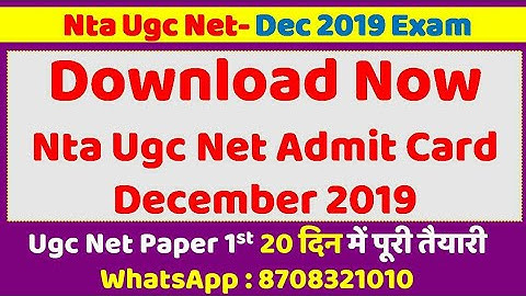 nta ugc net admit card december 2019 download