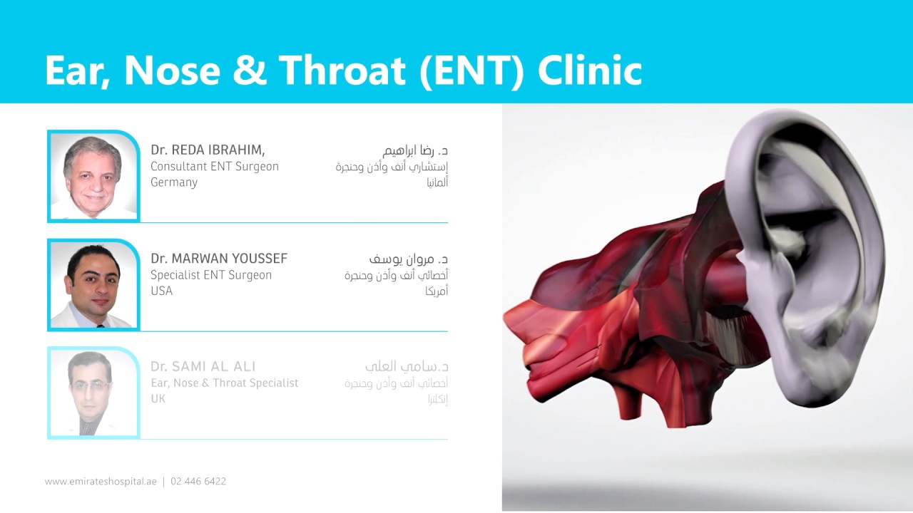 Emirates Hospital In Dubai, Abu Dhabi UAE