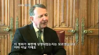 KBS스페셜 - KBS Special 20110731 #003