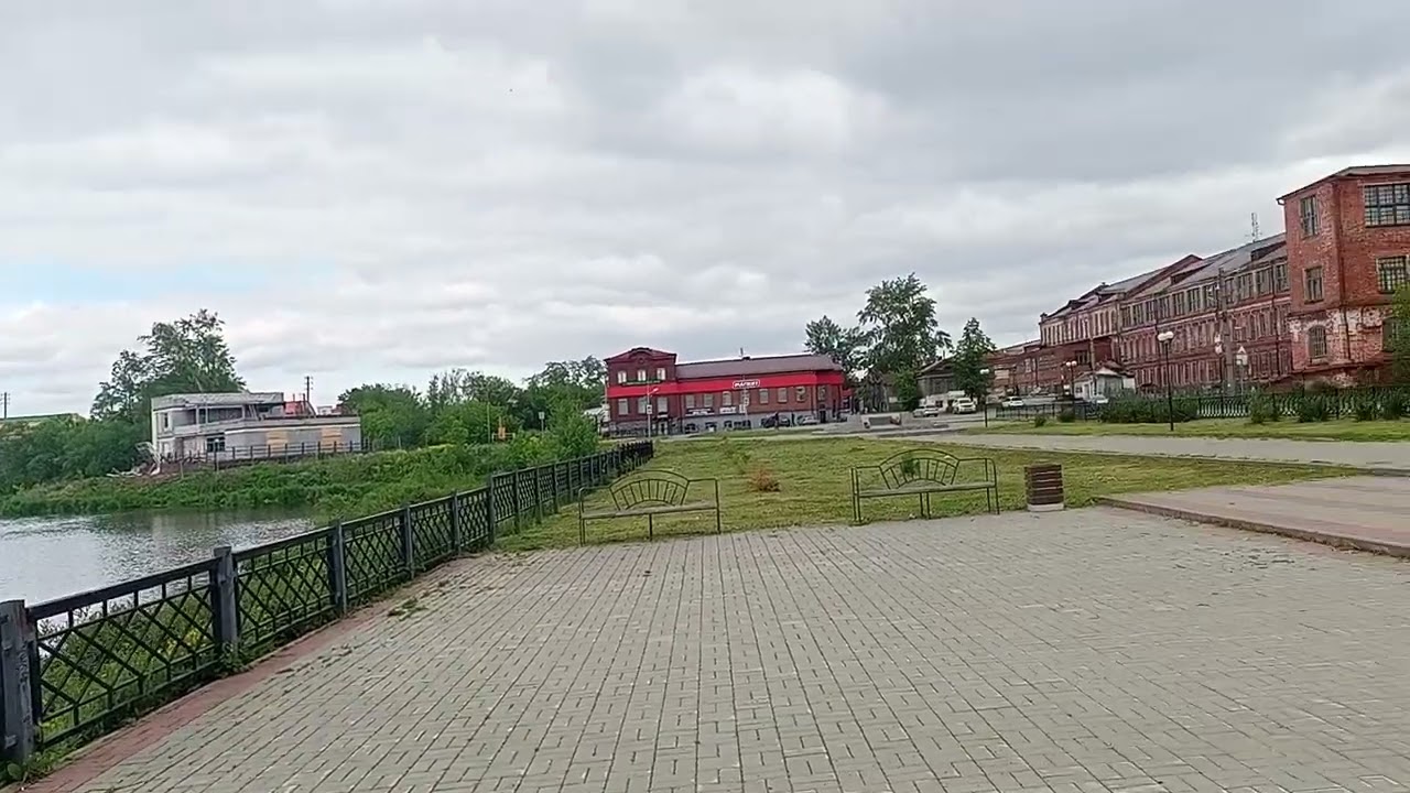 Арамильский пруд. Арамиль (08.06.2024)