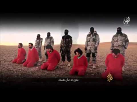 كشف هوية بريطاني مع تنظيم الدولة