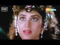 Mohabbat Ka Ek Devta | Teri Payal Mere Geet (1993) | Govinda | Meenakshi Seshadri | Romantic Song