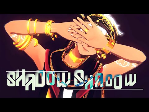 【MMDツイステ】Shadow Shadow【スカラビア】