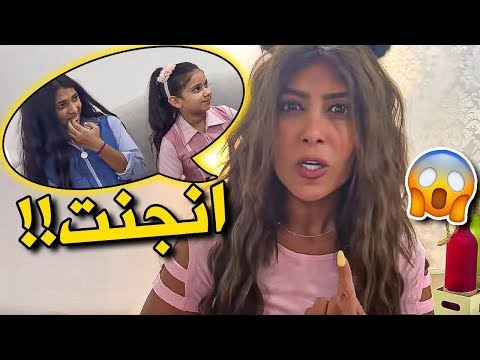 نور وشهد جننو ميمي بعد المدرسه