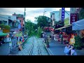 Train Ride though Shifen Old Street (十分老街) in Taiwan (台灣)